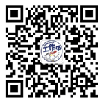 成都朗煜裝飾微信