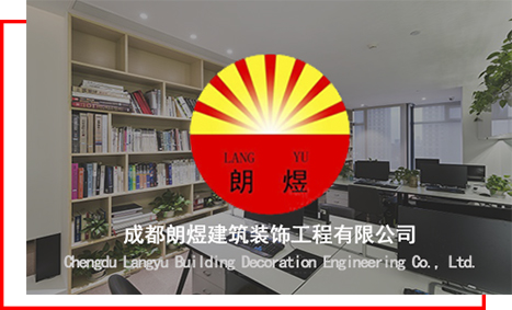 關(guān)于我們